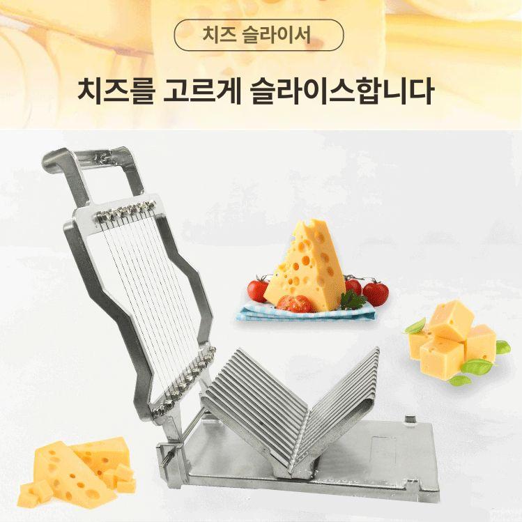 와이어 버터절단기 업소용 스팸 컷팅기 커터기 치즈 블레이드 주방 자르기 슬라이스 - 상세 이미지 3