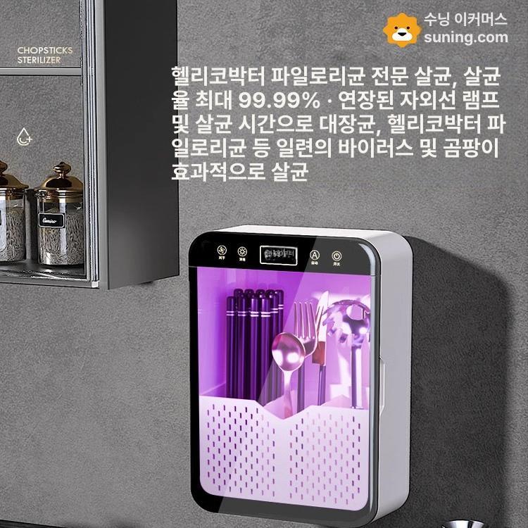 거치대 식기건조기 소형 보관함 선반 식기건조대 접시 수납 컵걸이 정리함 건조랙 - 상세 이미지 4