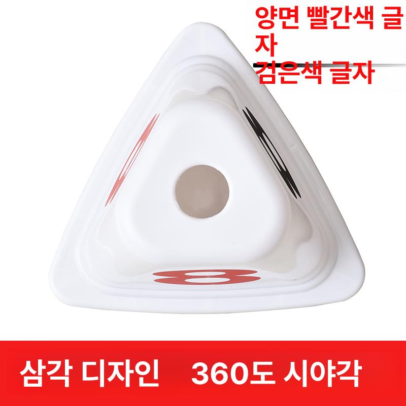경기장 표지판 넘버링 대회용 삼각형 운동 숫자판 달리기 트랙넘버 사각형 스포츠 콘 - 상세 이미지 5
