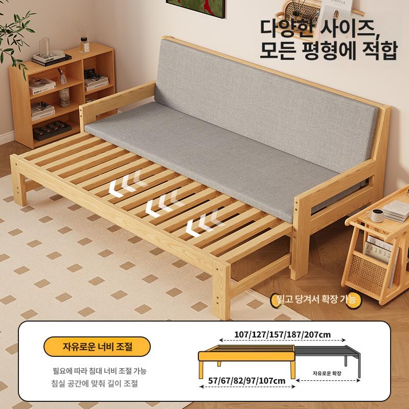 접이식 확장형 소파침대 겸용 프레임 멀티 평상형소파 침대겸 다다미쇼파베드 심플 - 상세 이미지 2