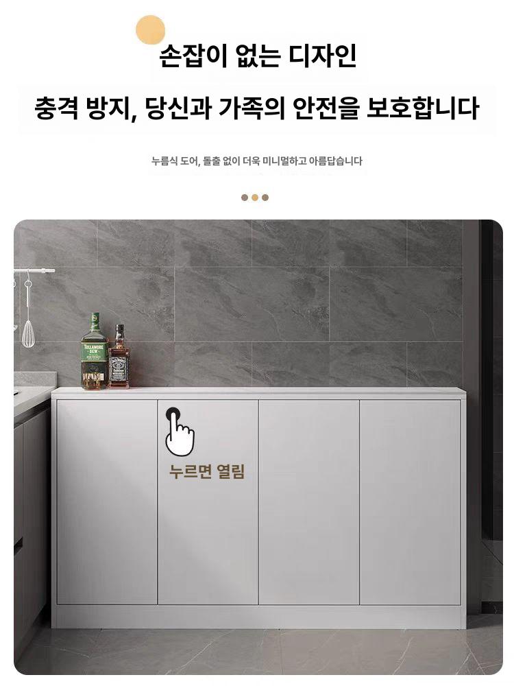 틈새 폭좁은수납장 슬림 벽면 다용도 캐비닛 높이 조립 캐비넷 현관 보드 단단한 복도 - 상세 이미지 3