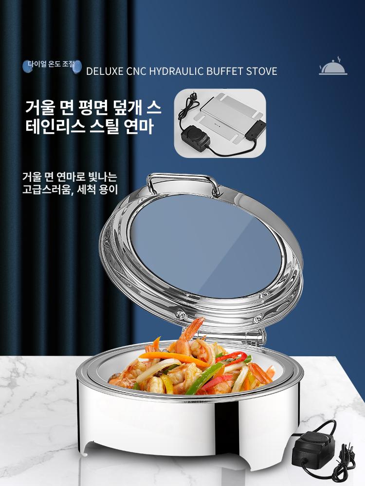 전기 보온기 푸드워머 온도조절 업소용 정사각형 뷔페용 원형 가열판 급식용 다이얼 - 상세 이미지 2