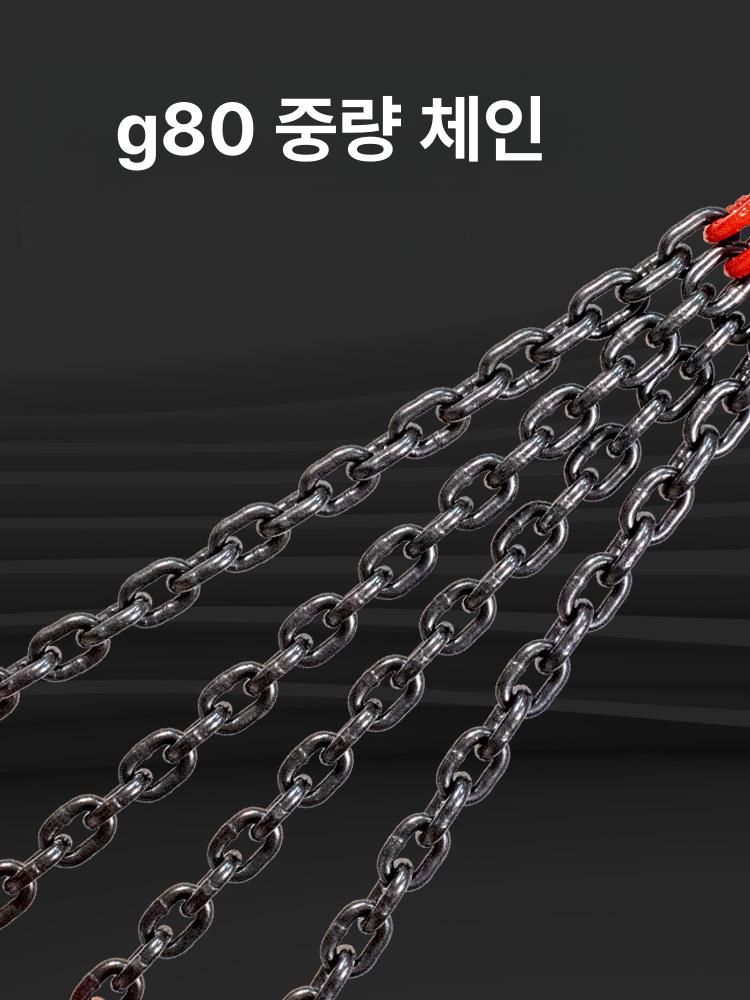 오일 드럼통 운반 핸드카 캐리어 고정 체인 클립 카트 하역 후크 크레인 호이스트 - 상세 이미지 4
