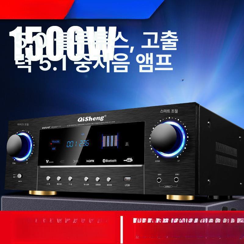블루투스 앰프 5.1채널 키트 리시버 스피커 오디오 증폭기 서브우퍼 - 상세 이미지 2