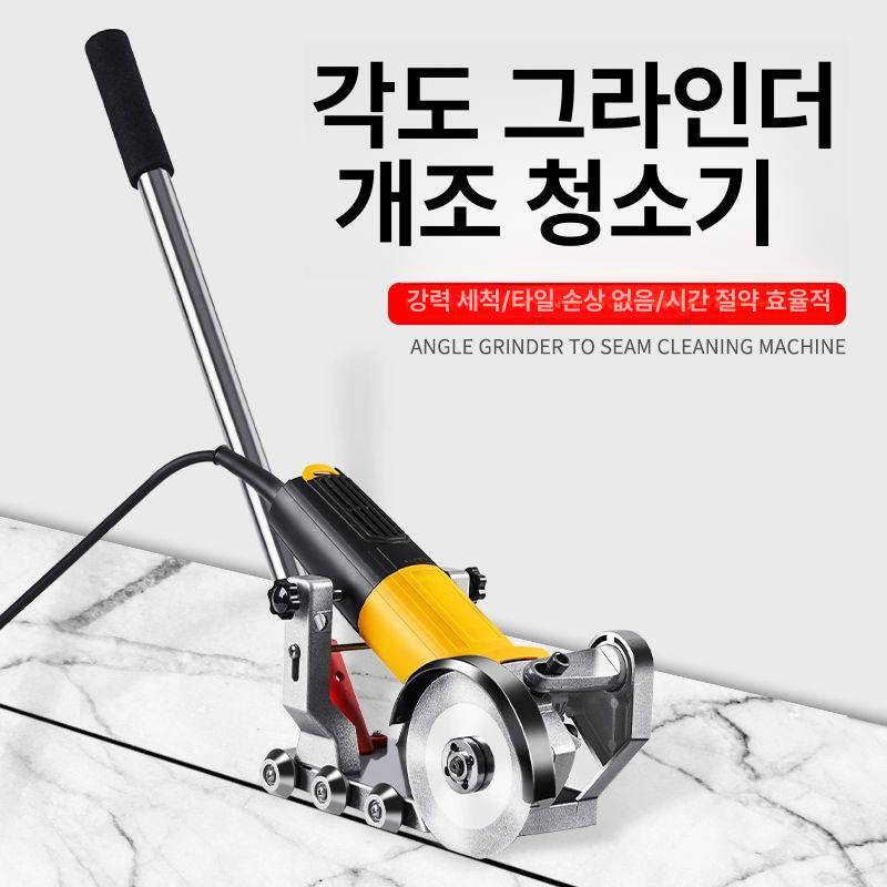 바닥 절단기 타일 커팅기 커터 컷팅 재단기 박판 고정밀 줄눈 철근 머신 레일 시멘트 - 상세 이미지 2