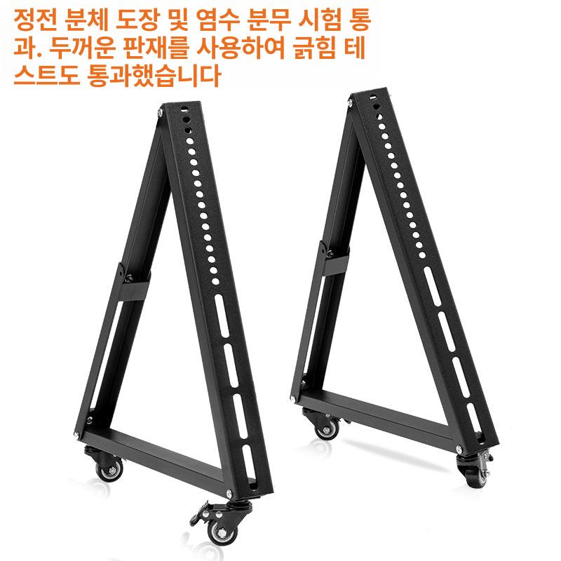 스탠드 거치대 이동식 삼각대 플로어 스튜디오 프롬프터 촬영 바닥형 모니터 브라켓 - 상세 이미지 5