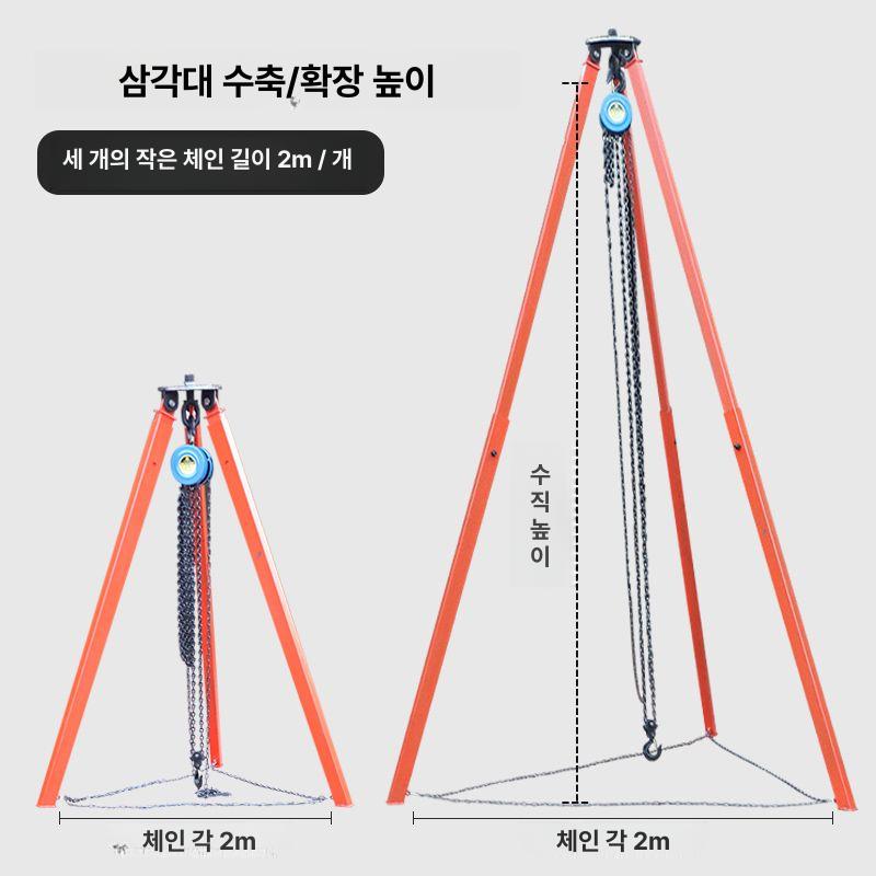 휴대용 브래킷 크레인 강철 리프트 지지대 윈치 작업 받침대 호이스트 리프팅 천장 - 상세 이미지 4