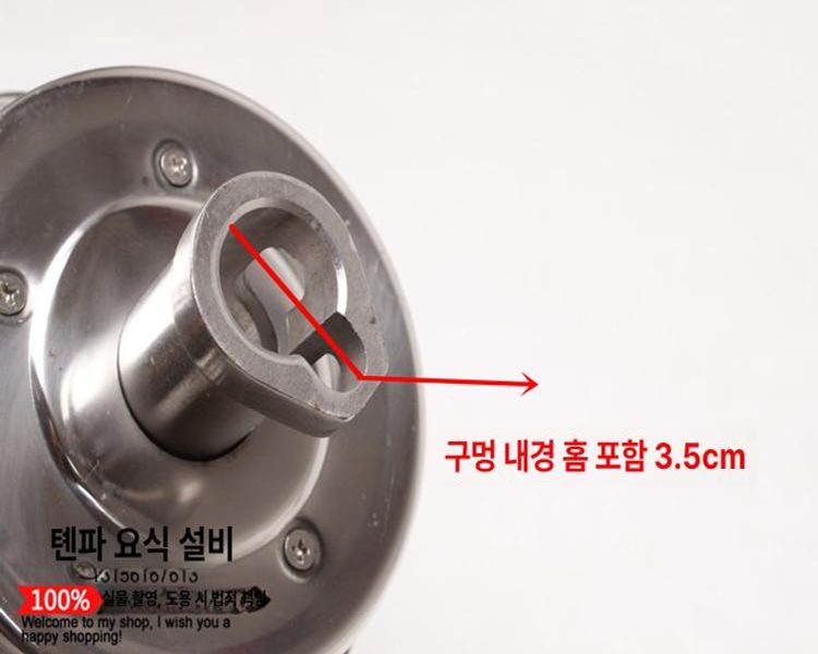 휘퍼 버티컬믹서기 반죽기 블렌더 머랭치기 벌룬휘스크 카페 빵집 믹싱기 키친웨어 훅 - 상세 이미지 3