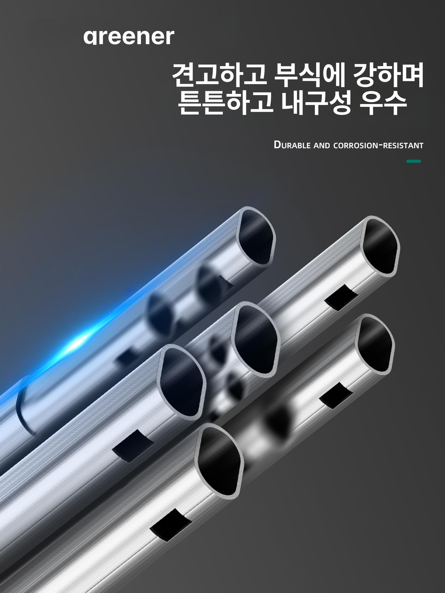 벌목 고지톱 조경 전기톱 원예용 전지톱 정원 장대톱 폴대 높은곳 체인 높은나무 - 상세 이미지 4