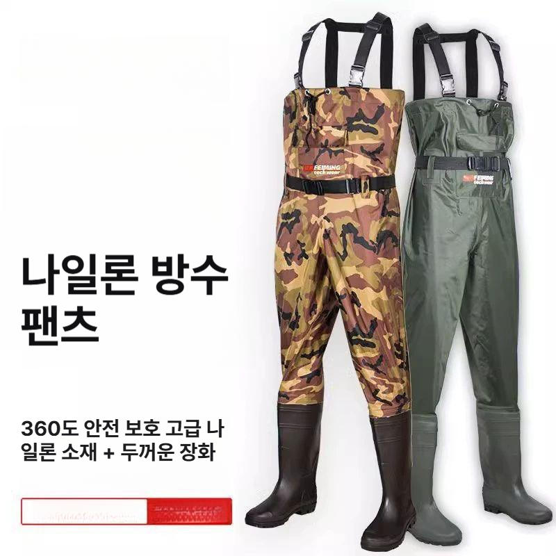 장화달린 갯벌바지 작업복 해루질 갯벌장화바지 커피색 낚시화 멜빵바지 성인가슴장화 - 상세 이미지 4
