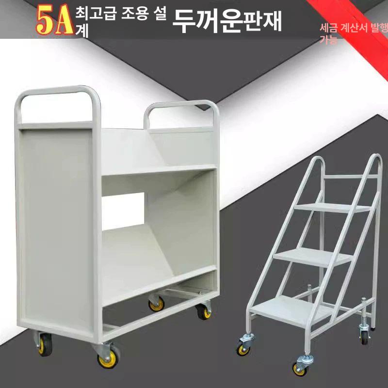 북카트 도서관 북트롤리 학습트롤리 학교 바퀴 선반 서점 정리 책 사무실 운반 사무용 - 상세 이미지 4