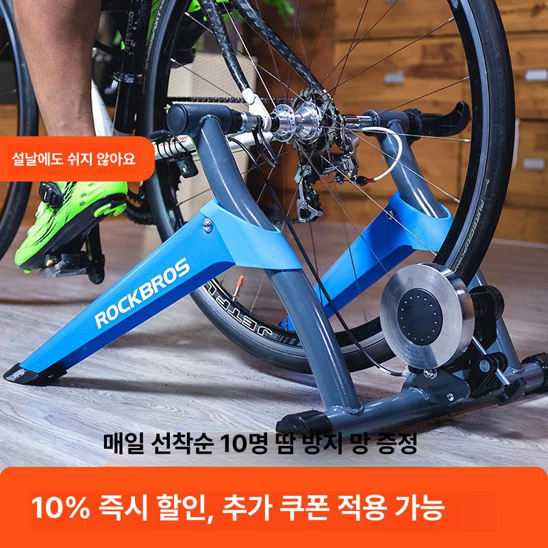 받침대 고정로라 사이클링 실내사이클 거치대 훈련 스마트로라 매트 앞바퀴받침 보관 - 상세 이미지 2