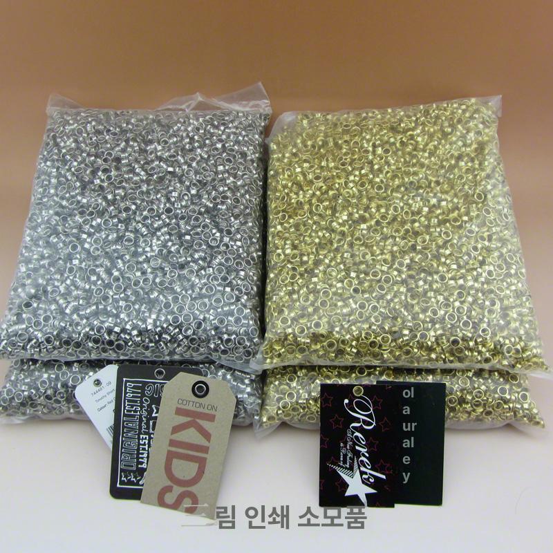 자동아일렛기계 천공기 펀치 타포린 현수막 배너 링리스 5mm 닭아이 도트기 구멍 - 상세 이미지 5