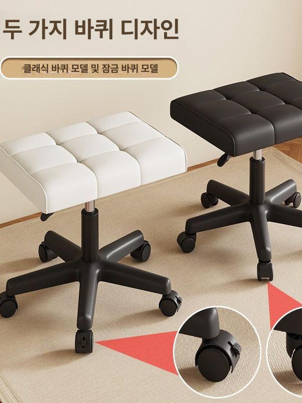 높이조절 발받침대 프리미엄 이동형 사무용 잠금식 가구 의자용 발판 스툴 - 상세 이미지 5