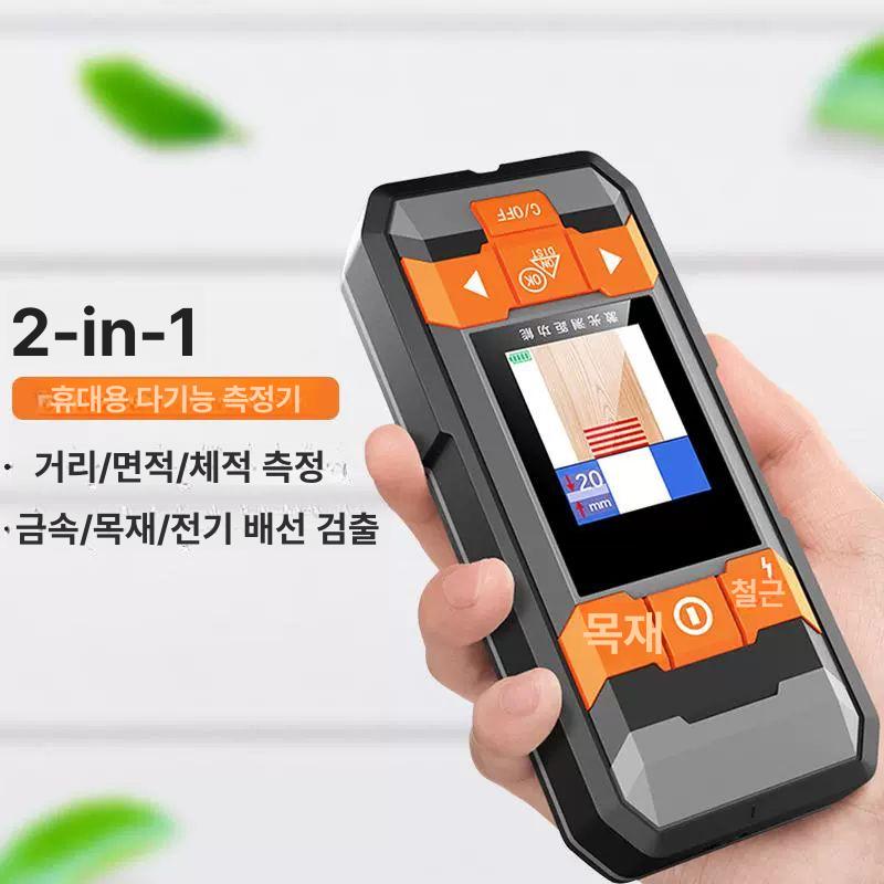 검출기 철근탐지기 건축물 전선 측정 배관 콘크리트스캐너 철근탐사장비 - 상세 이미지 4