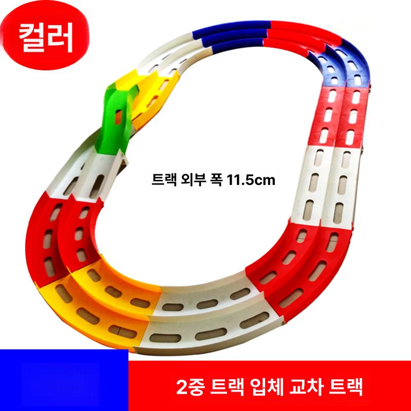 360도 미니카 트랙 다용도 차량 활주로 장난감 호환 놀이 레일카 - 상세 이미지 2