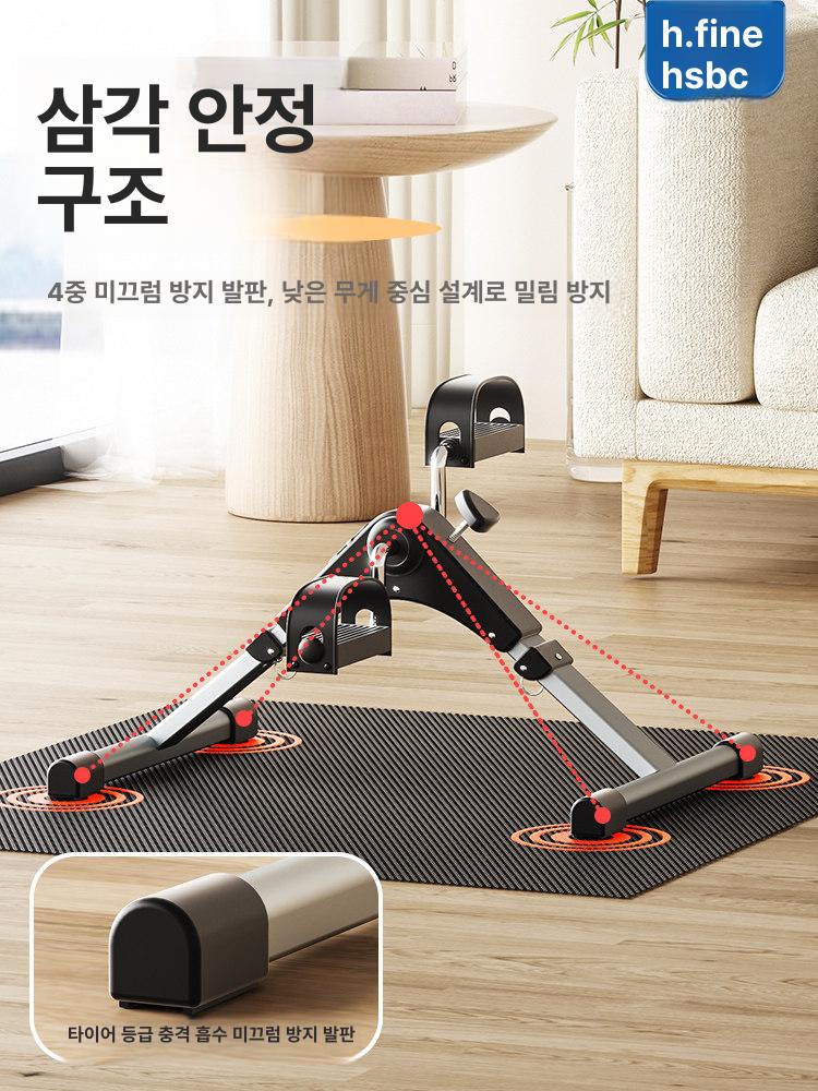 가정용 실내자전거 재활 실내용 유산소 근력 좌식자전거 바이크 커버 앉아서 장비 - 상세 이미지 3