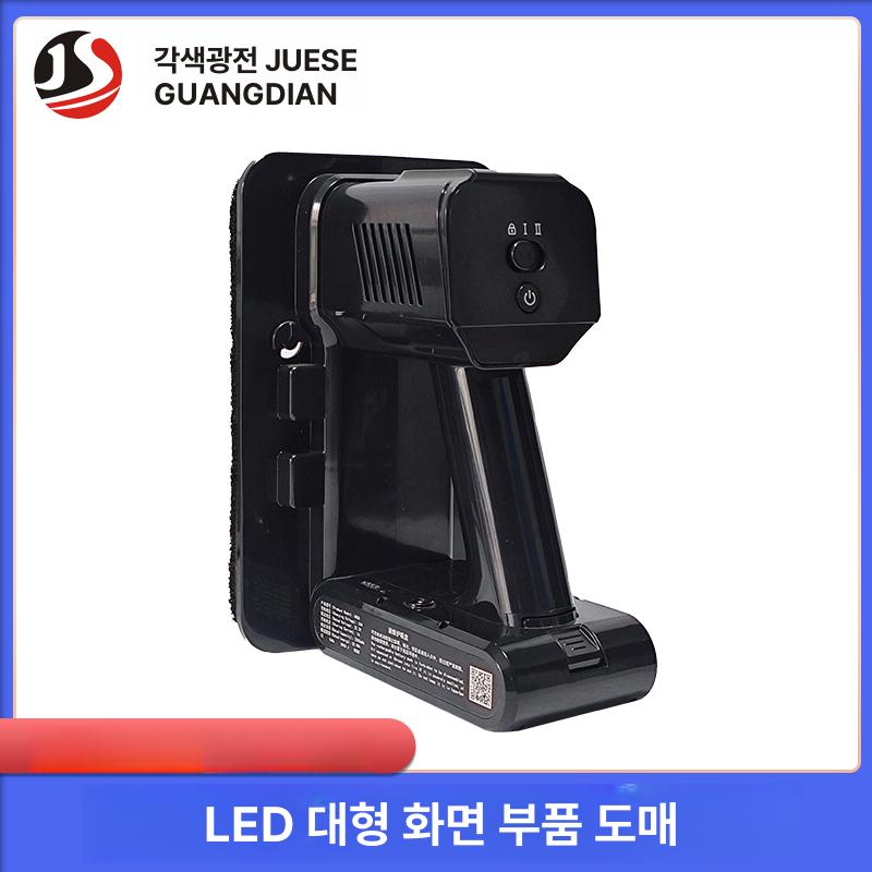 led 흡착기 전동 TV 리프트 리프터 분리도구 패널 전문가용 흡입기 진공기 운반기 - 상세 이미지 2