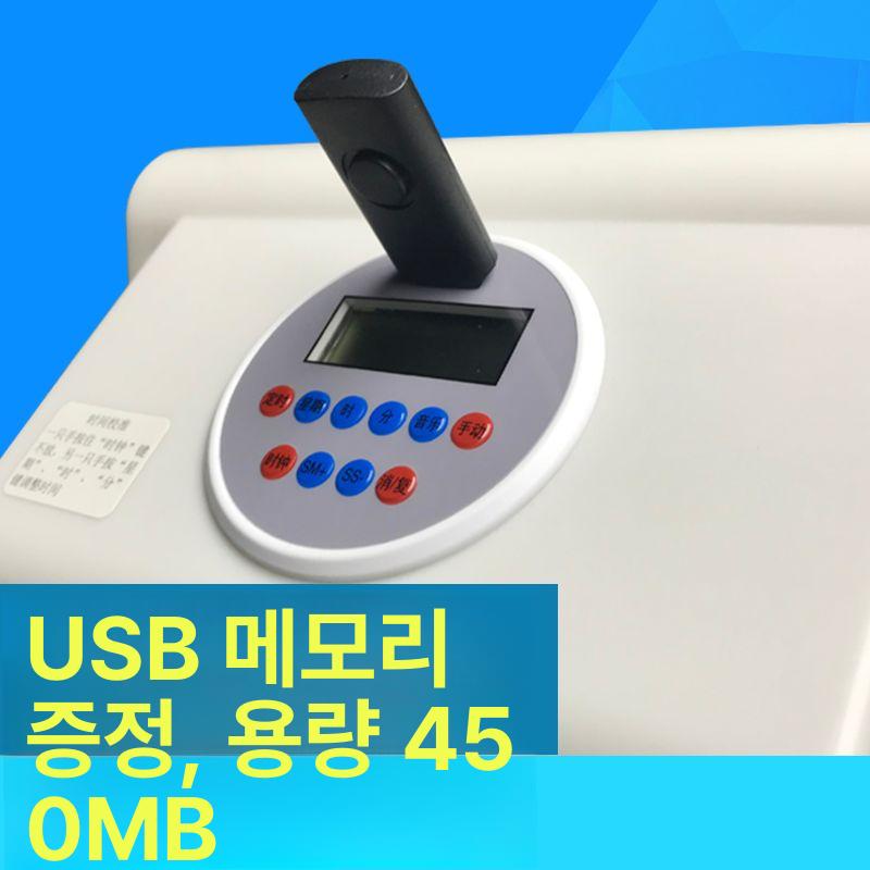 전자 타임벨 벽걸이 학교 스피커 벨알림 전기종 음악 공장알람 벨소리 알람종 작업장 - 상세 이미지 5