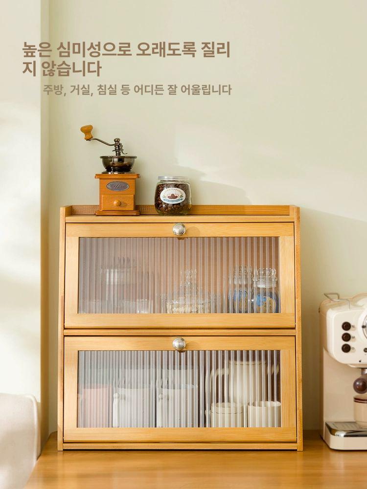 모던 약수납장 거실 도어 사이즈 서랍장 보관함 캐비닛 다용도 디자인 공간 활용 - 상세 이미지 4