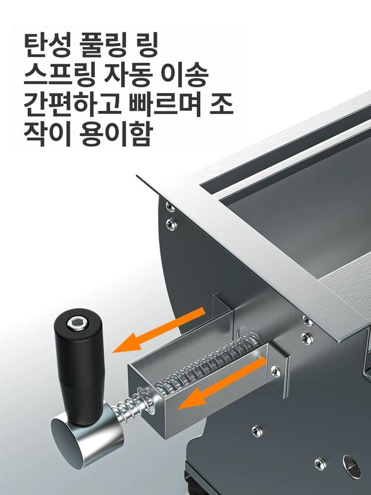 전동 슬라이서 야채용 업소용 양파 절단 고구마 기계 레몬 커터기 가정용 감자튀김 - 상세 이미지 4
