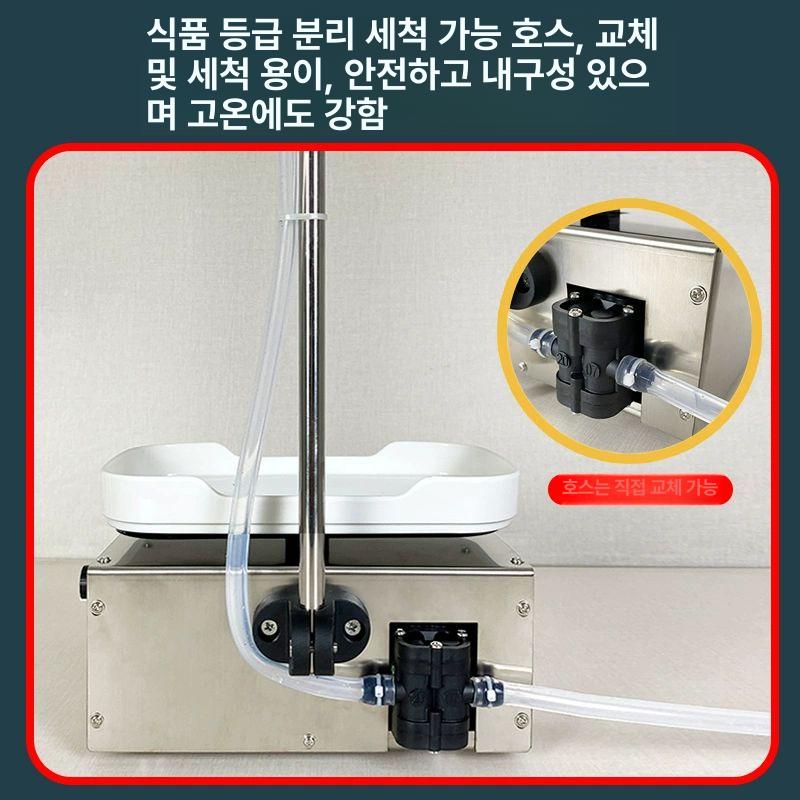 화장품 액상소분기 정량기 계량 정량주입기 정밀 충전기 디스펜서 점도 - 상세 이미지 3