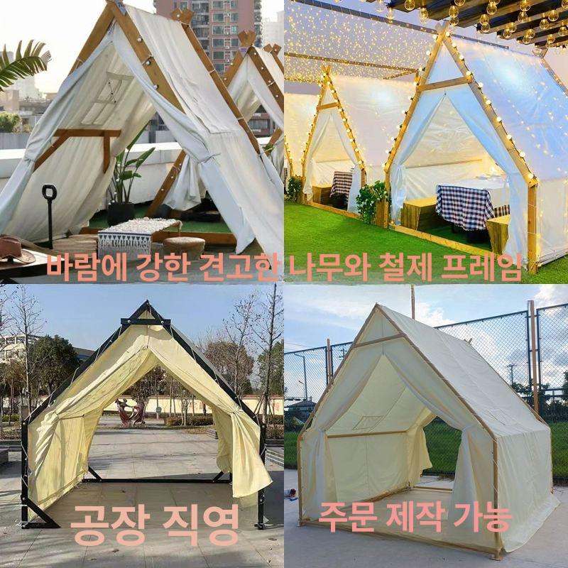 철제 글램핑텐트 옥상캐노피 캠핑장 그늘막 카페텐트 행사용 감성 테라스 바베큐 원형 - 상세 이미지 2