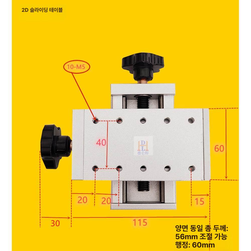 클램프 토치 파이프 브래킷 고정대 건 산업용 거치대 맞춤 가스 용접롤러 클립 부품 - 상세 이미지 2