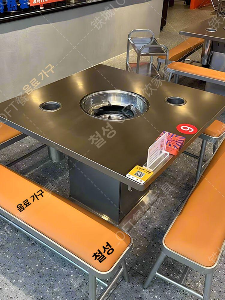 업소용 고깃집테이블 사각 식탁 바베큐 그릴 화로 식당 원탁 표준 펜션 입식 구성 - 상세 이미지 3