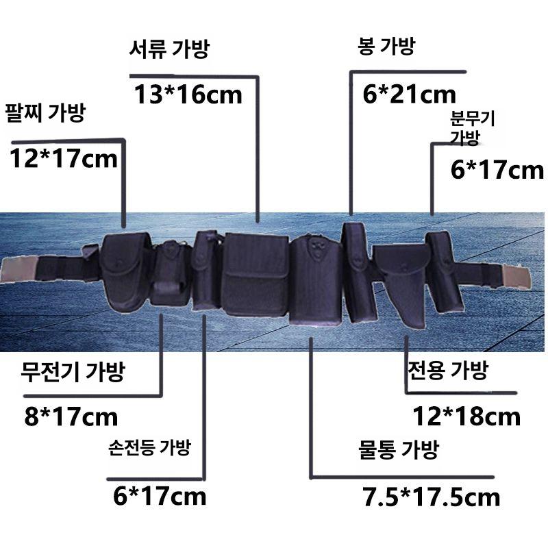 전술 경비벨트 밀리터리 야외활동 허리 택티컬 스포츠 아웃도어 작업용 요대 캐주얼 - 상세 이미지 3