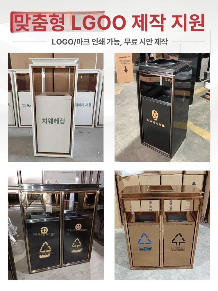 야외 포켓 휴대용재떨이 밀폐 냄새차단 담배꽁초통 일회용 파우치 꽁초케이스 - 상세 이미지 4