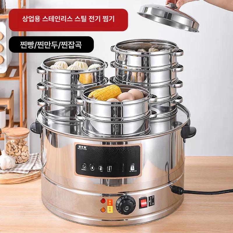 업소용 스팀찜기 증숙기 분식점 취반기 찜통 증기 전기찜기 타이머 스팀기 식당용 - 상세 이미지 2