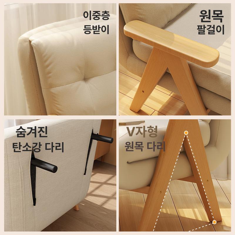 접이식 접는침대 우드 소형 원룸 공간활용 기숙사 베드 컴팩트 간이침대 평상형 낮잠 - 상세 이미지 3