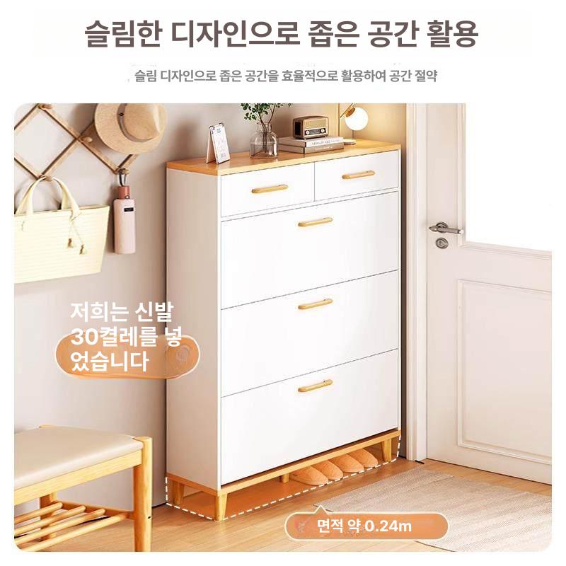 얇은 서랍장 학원 좁은 조립 다용도 수납함 현관장 공간 복도 선반 서랍형 슬림신발장 - 상세 이미지 4