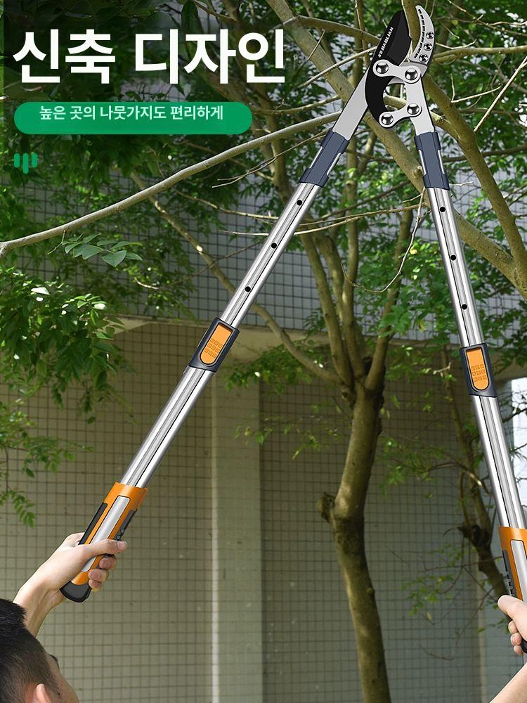 가지치기 나무가위 두꺼운 정원 전정가위 전지 강력 절단 나뭇가지 - 상세 이미지 3