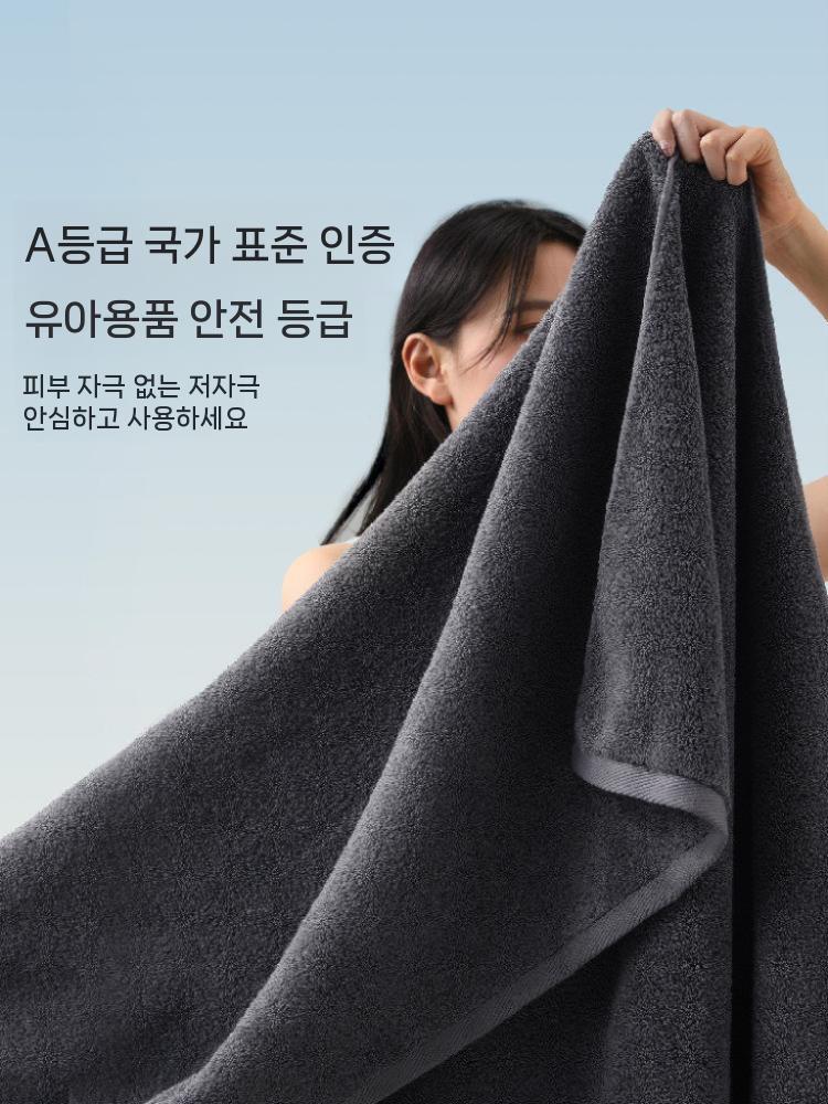 목욕타월 호텔수건 고품질 욕실 자카드 흡수력 성인 세안 순면타올 샤워 세면타올 - 상세 이미지 3