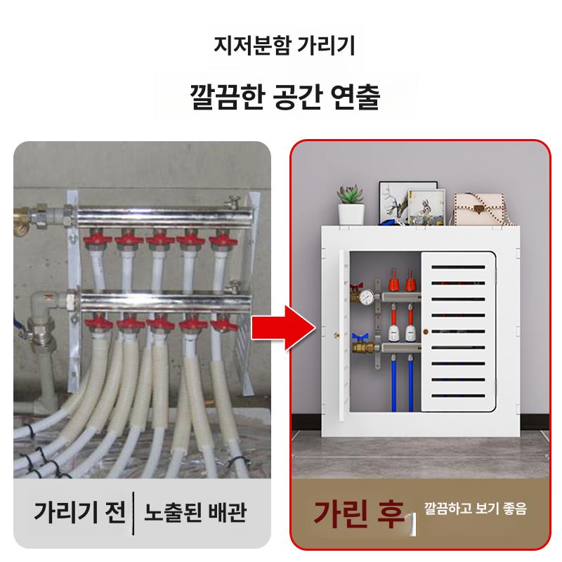 맞춤 덮개 배관커버 보호 욕실 보일러분배기 카바 파이프 차폐 밸브 온수기 수도관 - 상세 이미지 4