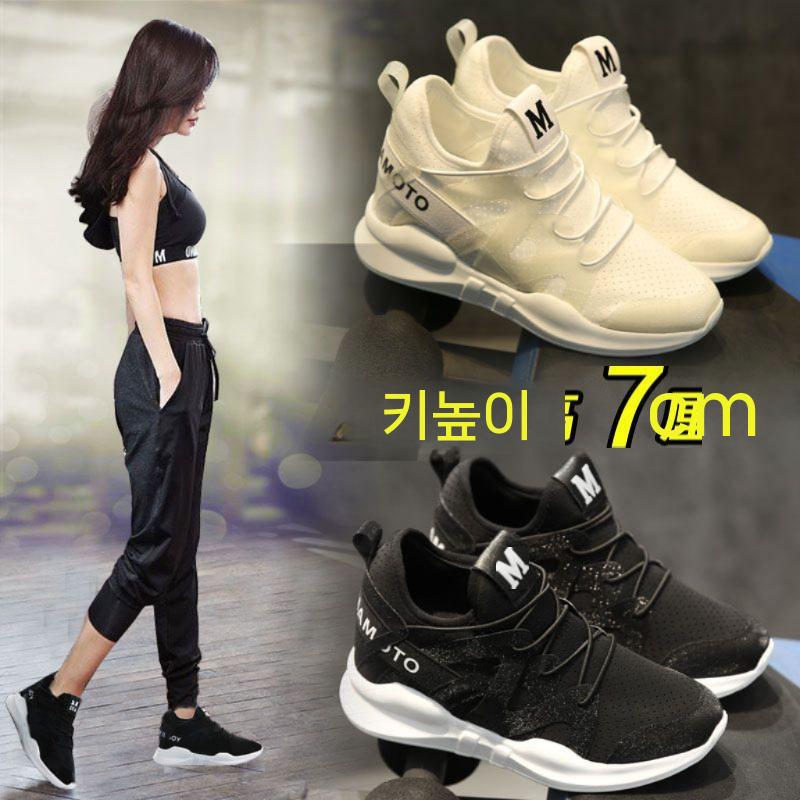 메쉬 남여공용 헬스화 스탠딩화 조깅화 발편한 운동화 남녀공용 키높이 런닝화 러닝화 그레이 - 상세 이미지 5