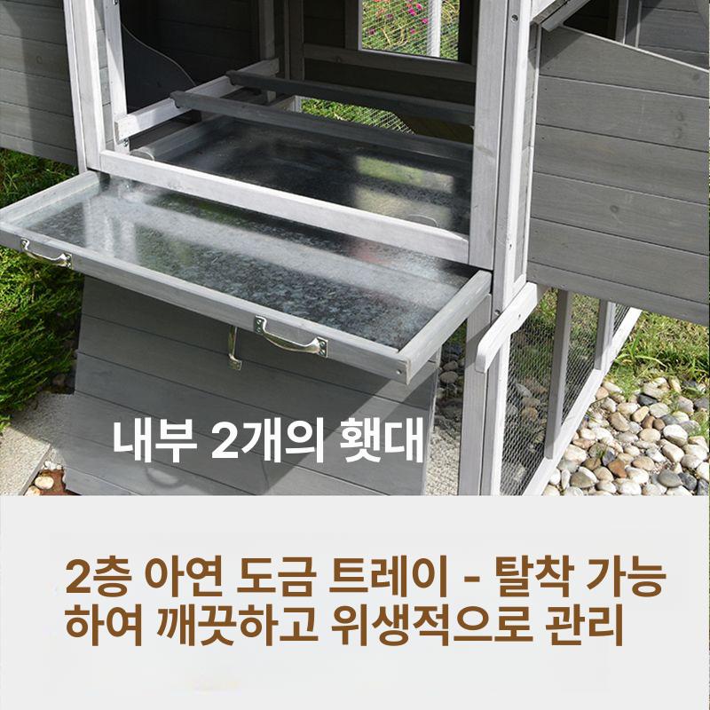 조립식 닭장 대형 케이지 철망 높이 폭 병아리 토끼 새장 우리 귀농 농장 가금류 - 상세 이미지 4