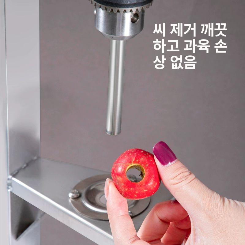 스텐 씨제거기 매실씨빼는기계 씨앗 매실까는기계 분리도구 매실망치 씨빼기 - 상세 이미지 2