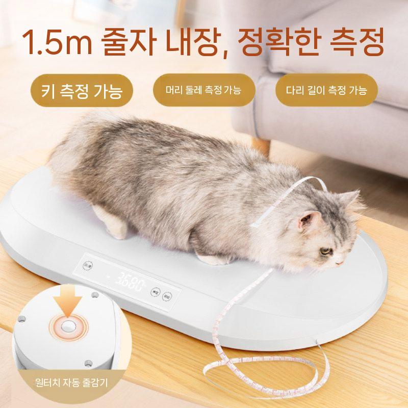 대형견 체중계 강아지 검은 무게 배터리 측정 애견 디지털 전자저울 병원 정밀펫저울 - 상세 이미지 2