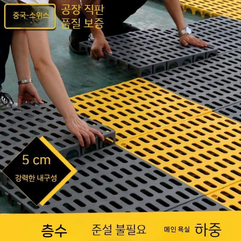 방수 물놀이 수영장 해변 용품 방수팩 액세서리 여름 청소 그물 풀장 부유물 오물 거름망 - 상세 이미지 3