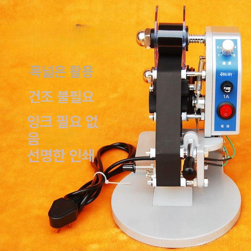 수동 날인기 넘버링 인자기 찍는기계 각인 표시기 제조일자 코딩기 날짜인쇄기 - 상세 이미지 2