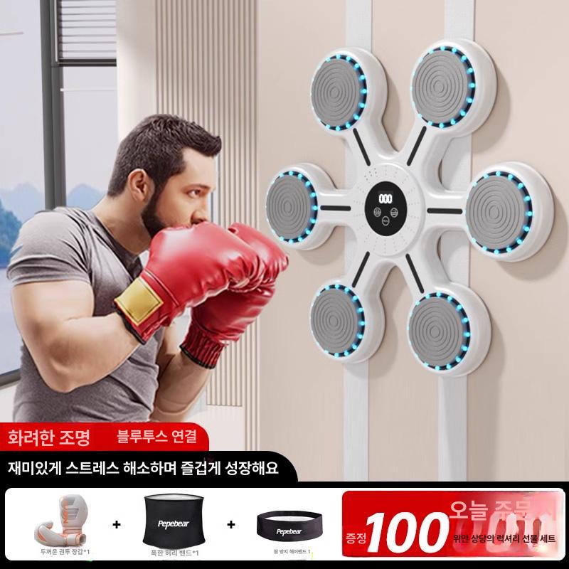 가정용 기계 권투 펀치볼 다이어트 훈련용 성인용 홈트레이닝 전자샌드백 - 상세 이미지 3