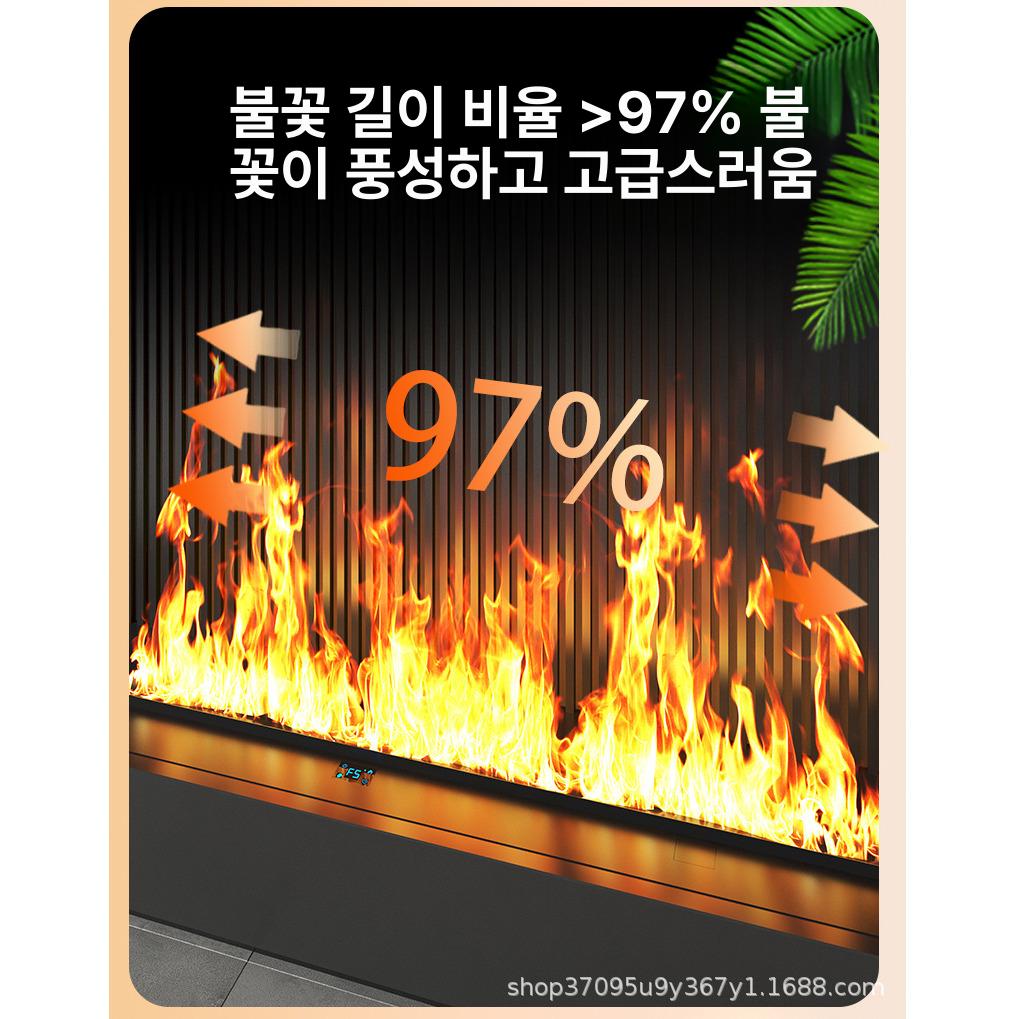 대형 벽난로무드등 장식 램프 조명 실내 가짜불 인테리 프레임리스 거실무드등 분위기 - 상세 이미지 5