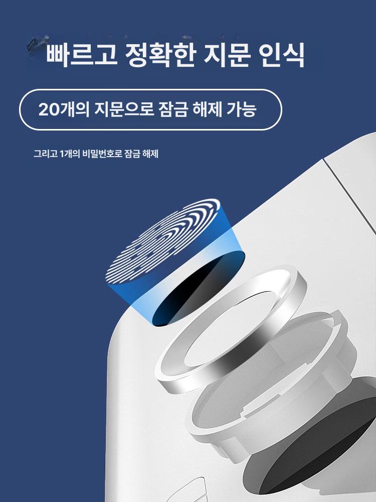 저장 미니돈통 귀중품 상자 보관함 차량금고 안전 가정용 자물쇠 수납함 물건 - 상세 이미지 2