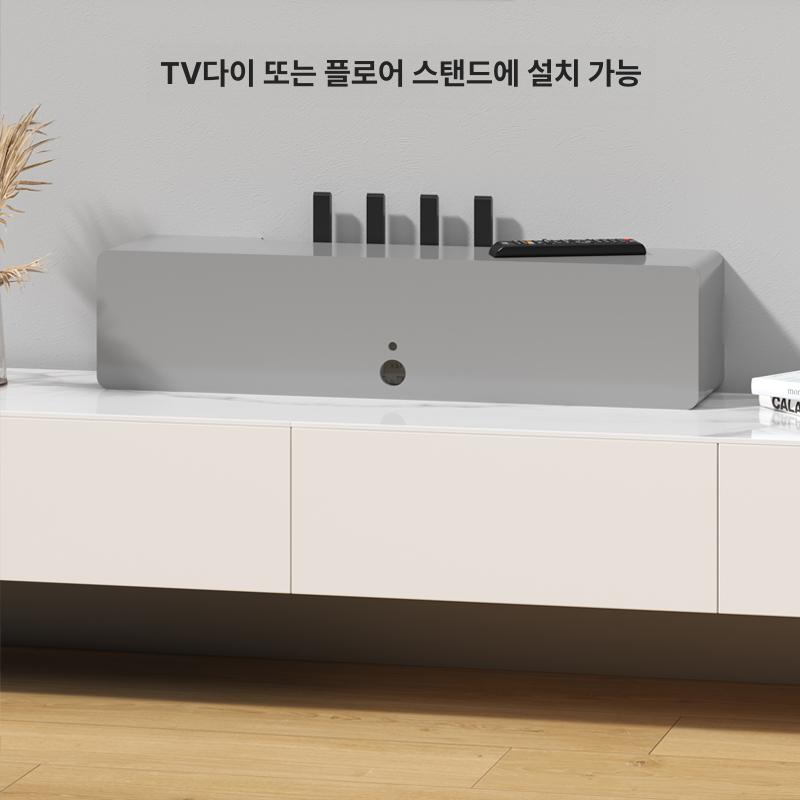 와이파이 콘센트정리함 스토리지 노블 멀티탭 모뎀 수납함 선정리 셋톱박스정리함 - 상세 이미지 5