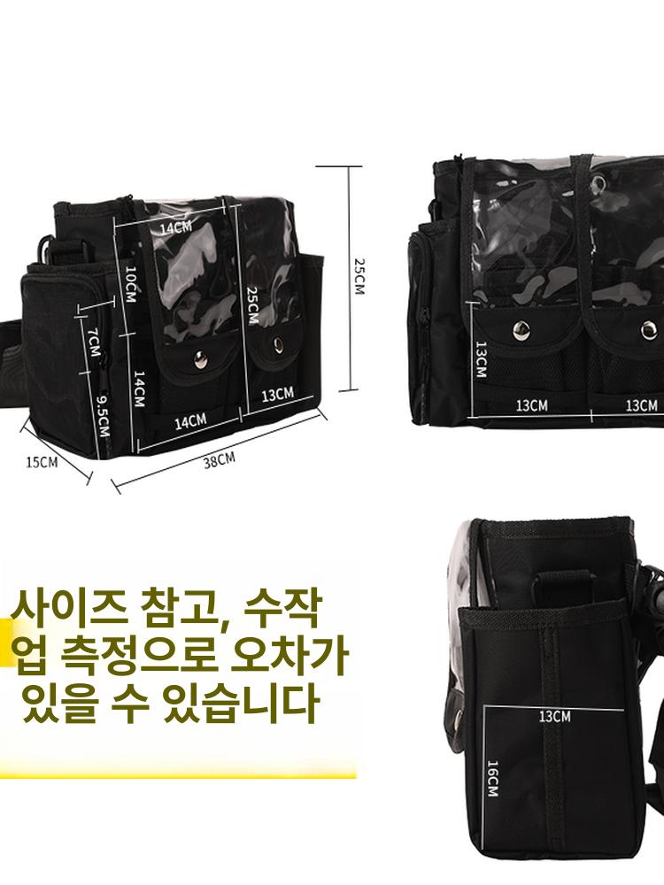 아티스트 출장가방 헤어스타일리스트 미용사 뷰티 수납 키트 박스 정리함 케이스 - 상세 이미지 3