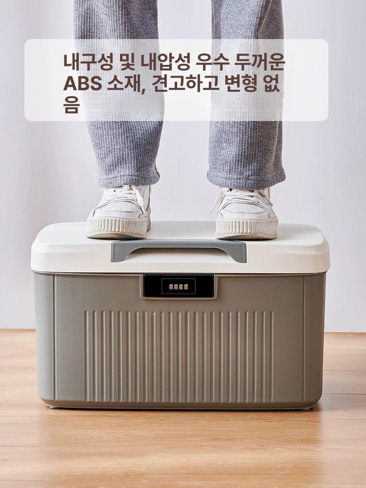 비밀번호 보안금고 보관함 사무용품 방화 현금 가정용 수납 사무실용 개인금고 보안함 - 상세 이미지 5