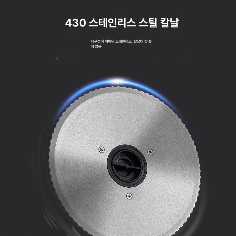 가정용 육절기 슬라이서 자동절단기 커팅기 정육점 전자동 냉동 다기능 고기써는기계 - 상세 이미지 5